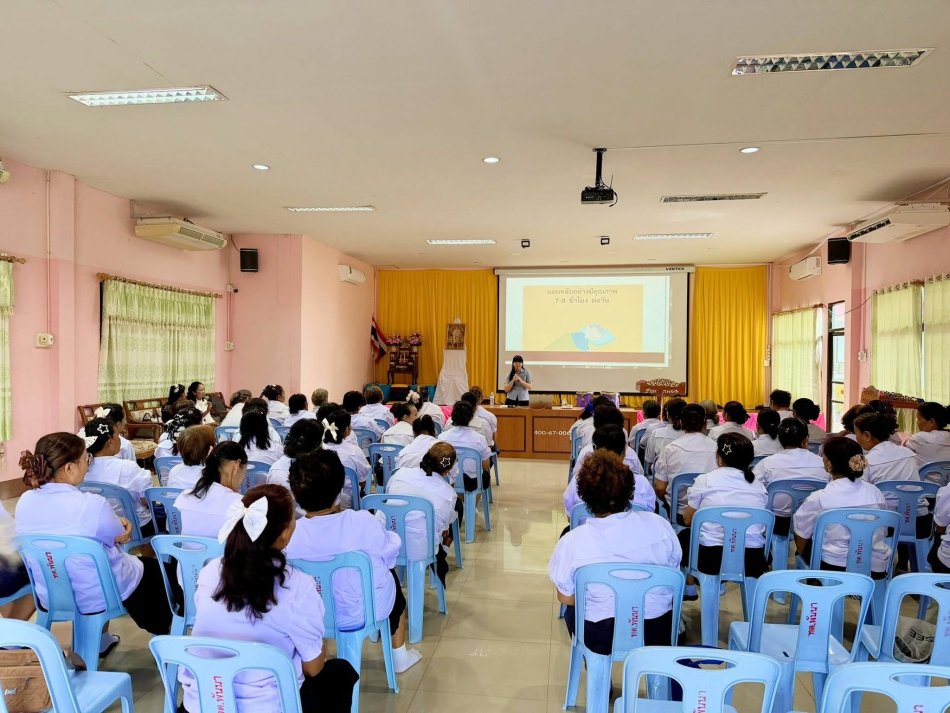  กิจกรรมโรงเรียนผู้สูงอายุ เทศบาลตำบลพันนา สัปดาห์ที่2