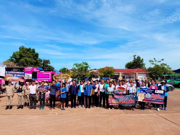 เทศบาลตำบลพันนา ร่วมกับผู้นำชุมชน อปพร. และโรงเรียนบ้านโมน(เกาะแก้ววิทยา)จัดกิจกรรมเดินรณรงค์เนื่องในวันยาเสพติดโลก
