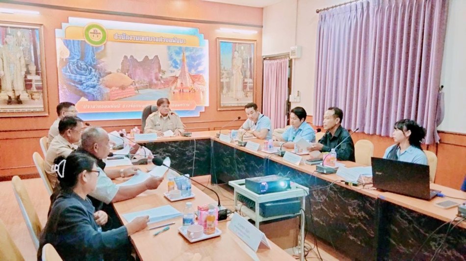 การประชุมอนุกรรมการสนับสนุนจัดบริการสาธารณสุขสำหรับผู้ที่มีภาวะพึ่งพิง